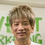 田中さん
