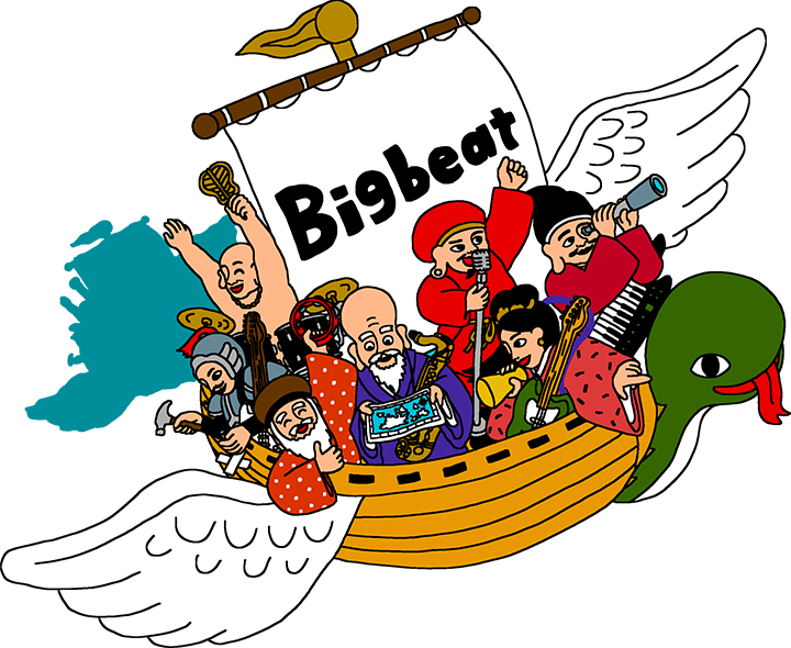 Bigbeat LIVE 2025
